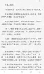 亚游ag登录网